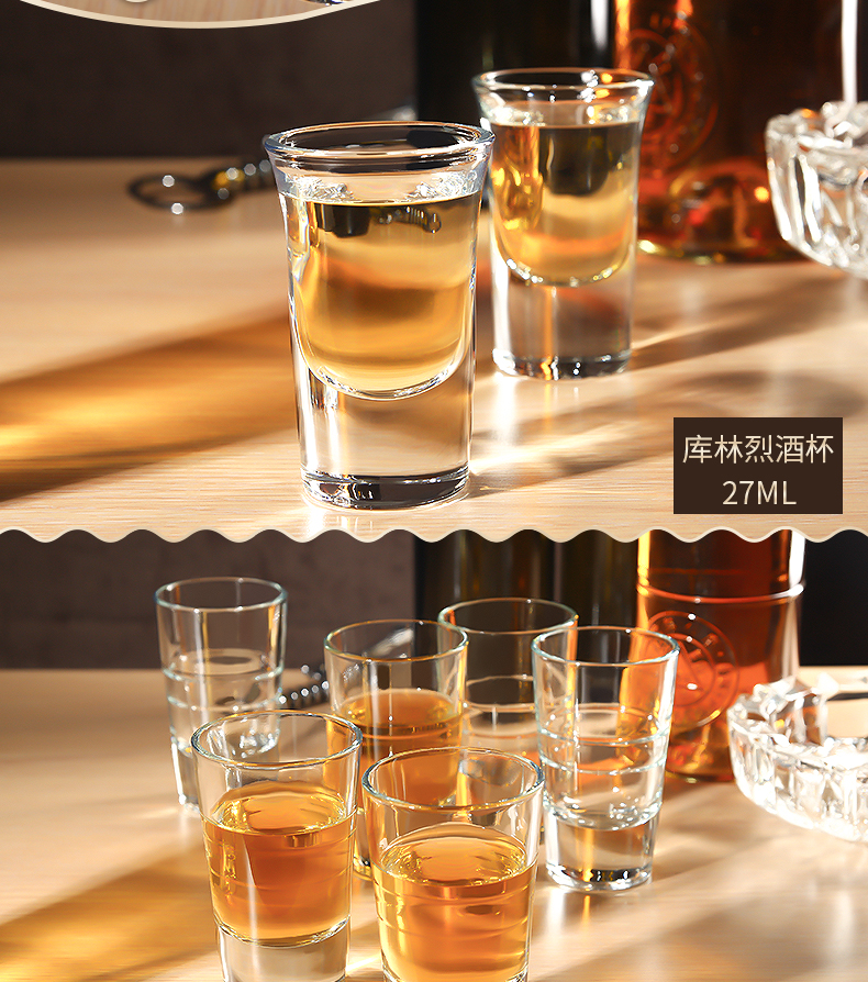 Scybe 喜 碧 酒杯 玻璃 白酒 一杯 杯 Bộ rượu vang thủy tinh tinh thần ly uống rượu nhỏ