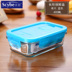 hộp cơm cắm điện arirang life el-als263 Scybe Hibi Glass Hộp ăn trưa Hộp Bento Hộp lưu trữ thủy tinh Hộp thủy tinh Lò vi sóng Lò sưởi - Hộp cơm điện sưởi ấm hop com cam dien Hộp cơm điện sưởi ấm