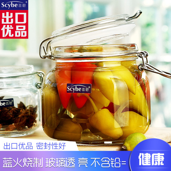 Scybe 喜碧 玻璃密封罐储物罐 500ml 聚划算+天猫优惠券折后￥7.8包邮（￥12.8-5）