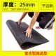 Sports Rubber Flooring Gym Rubber Mats Strength Area Flooring Non-Slip Dumbbell Barbell Shock-Absorbing Anti-Smash Home Equipment