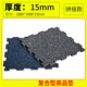 Sports Rubber Flooring Gym Rubber Mats Strength Area Flooring Non-Slip Dumbbell Barbell Shock-Absorbing Anti-Smash Home Equipment