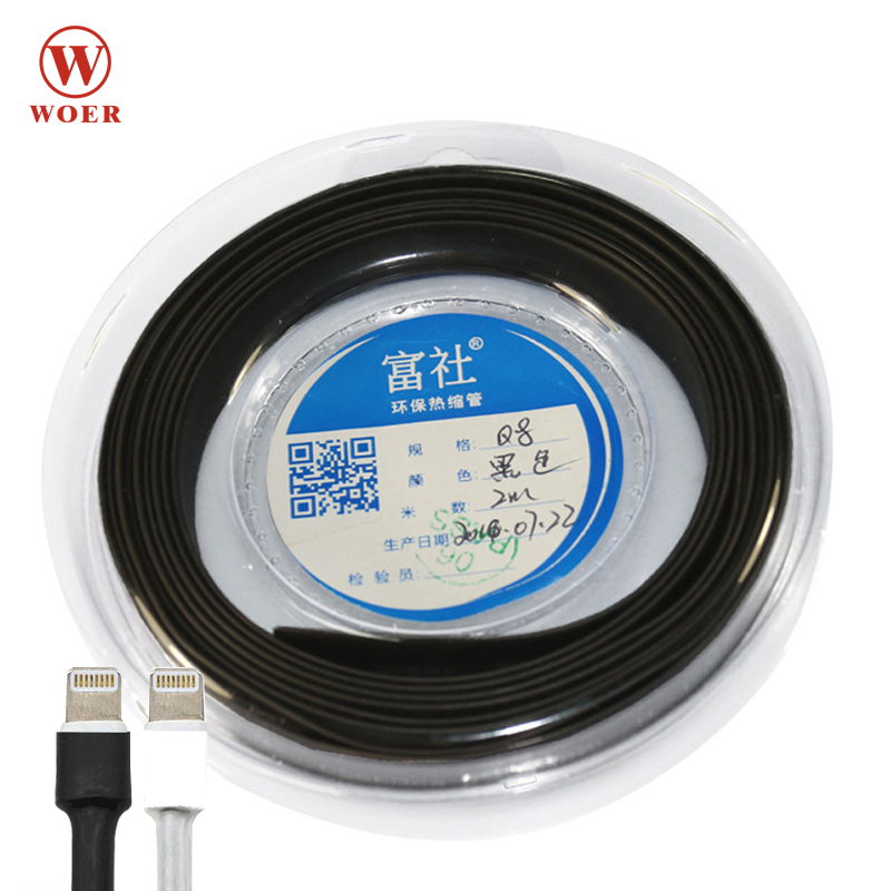 Woer 2 meters heat shrinkable tube Apple mobile phone data cable repair protection insulation shrinkable wire casing headphone cable