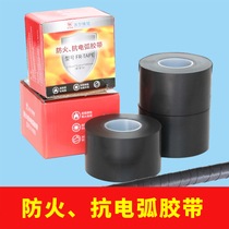 Wall nuclear material fireproof heat dissipation anti-arc adhesive tape for cable fire protection