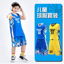 Childrens Basketball Suit Suit Boy Jersey Girl Trend Hip Hop Sports Gradient Game Training Indie Custom Team Clothing