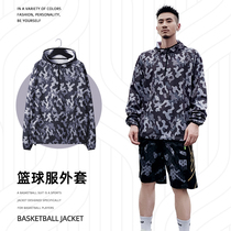 Basketball clothing coat mens long sleeve sports training winter fitness equipment sweater running coat basketball appearance clothes