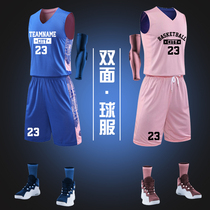 Double Sided Basketball Suit Suit Mens Custom Race Booked as a ball suit Training Conqueror basketball clothes sports team to wear the printed word vest