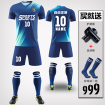 Football clothes suit mens custom jerseys short sleeves sportswear competitions equip students to wear printed word football training clothes