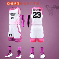 Camouflage basketball suit suit mens game suit Jersey training vest custom College student custom sports team uniform print number