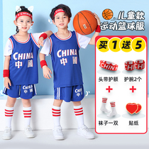 Childrens basketball clothes suit boysgirls sports training clothes kindergarten clothes primary school children perform custom-made jerseys