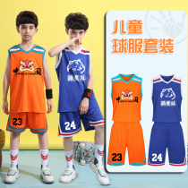 Childrens basketball clothes suit boysgirls training clothes elementary school children sports breathable vest performance team uniforms customised jerseys