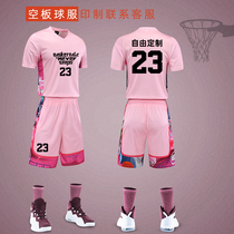 Basketball uniform mens ball clothes customized sports trend hip hop short sleeve custom competition training female printing team uniform