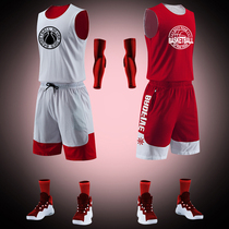 Double-sided basketball suit suit Mens printed training suit Student jersey custom vest Sports game uniform Blue ball suit