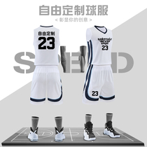 Basketball clothes suit mens custom American jersey printed word breathable vest student competition uniforms womens sports training wear