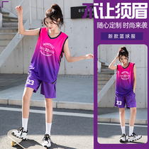 Basketball uniform set female custom student loose competition training sports vest basketball jersey team uniform printed number ball uniform