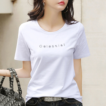2022 New white t-shirt female short sleeve Summer Korean version loose round collar half sleeve foreign air blouses womens clothing surge