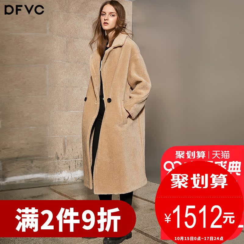 Manteau de fourrure femme DFVC - Ref 3171682 Image 1