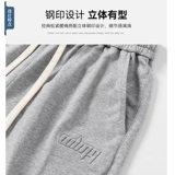 Весенние хлопковые баскетбольные штаны для отдыха, оверсайз, свободный крой, коллекция 2023