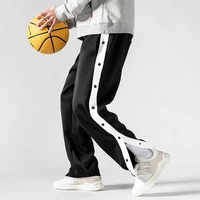 Не беспокойся