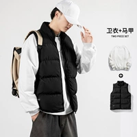 Белый комплект, жилет, осенний