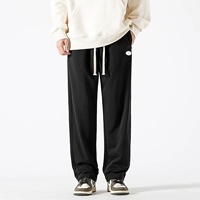 Черная прямая трубка [пружина и осенняя складка] 0517