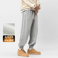 Серый и бархатный зимний стиль [0518]