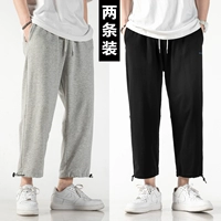 Две одежды (черный+серый)