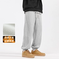 Серый плюс бархатный зимний стиль [0520]