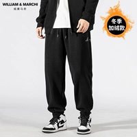 Черная нога-нога-[добавить бархатную зиму] 9608