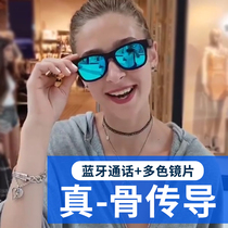Bone conduction Bluetooth glasses headset smart call multifunctional integrated myopia mirror waterproof blue light polarized sun glasses wireless sports zungle for Huawei Xiaomi bone sensing multifunctional