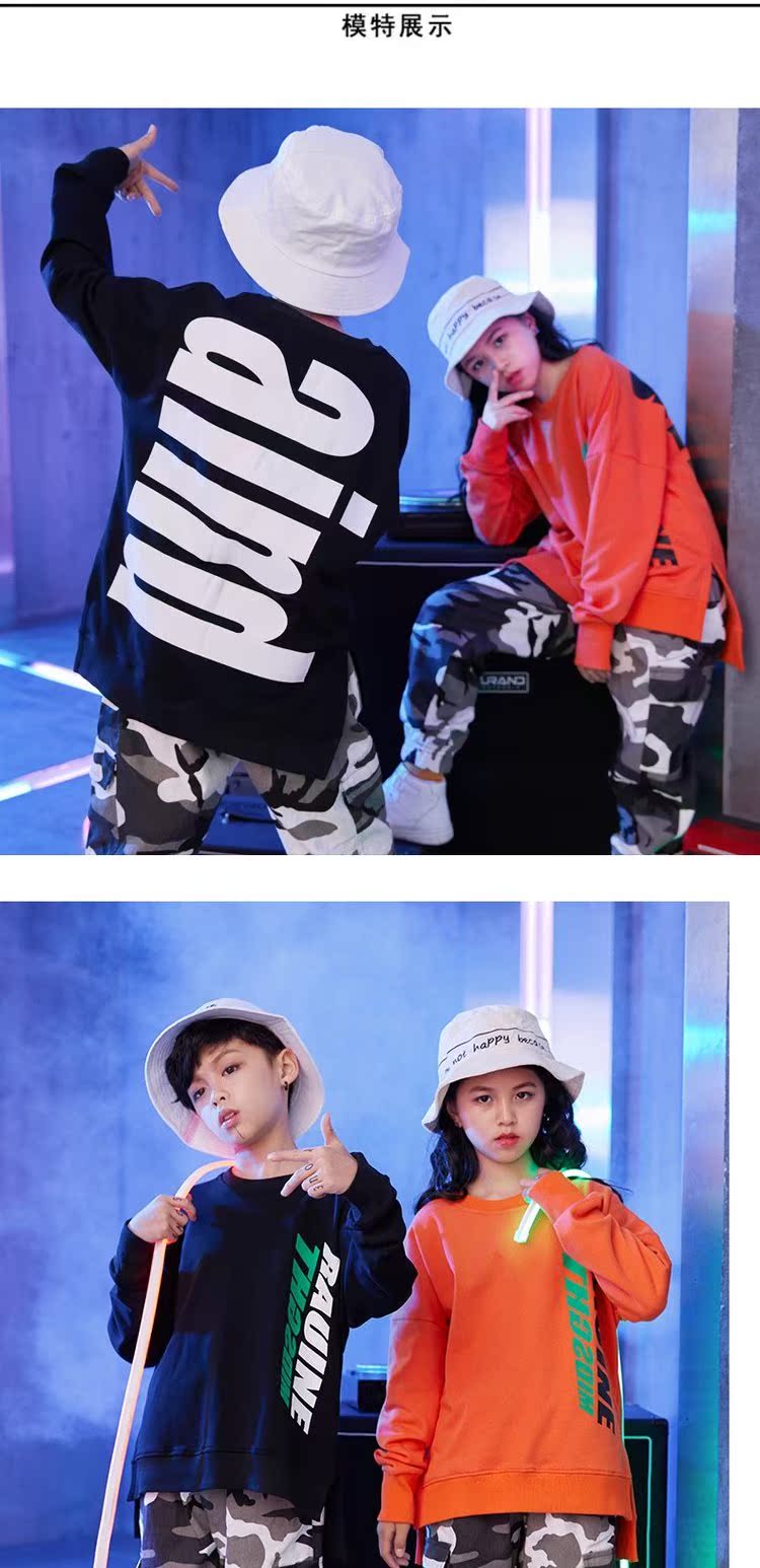 2018 trẻ em mới hip hop hip-hop trang phục bé trai mùa thu áo len phù hợp với trẻ em hiphop trang phục thủy triều trang phục biểu diễn đẹp