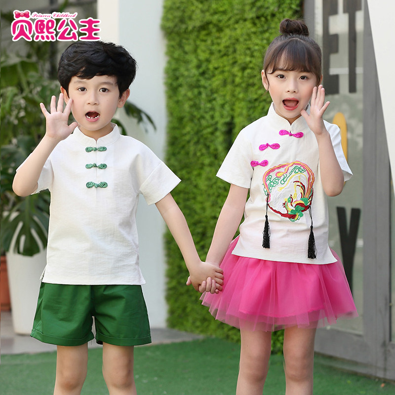 Children's performance costumes, chorus costumes, ancient costumes, girls' tutu skirts, Chinese style Tang costumes, Children's Day children's performance costumes