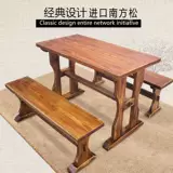 Стульчик для кормления, классическая съемная мебель из натурального дерева