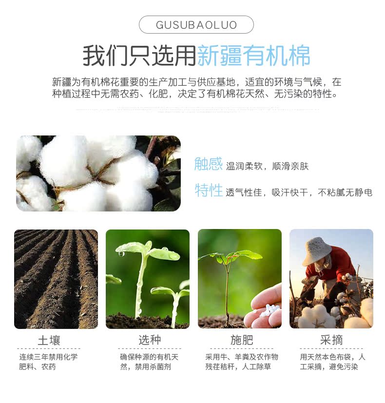Quần chống muỗi mùa hè cho bé quần mỏng bé muỗi mùa thu quần jean bé gái bé trai quần 1-2 tuổi 5 - Quần jean bexinhshop shop
