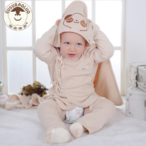 Baby huddling autumn and winter thickened cotton newborn hugging male and female children organic color cotton newborn baby carpets