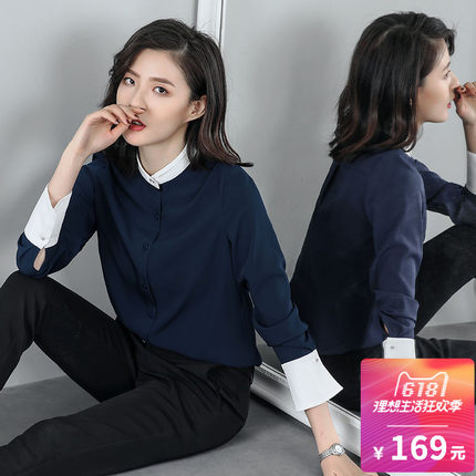 春款上衣女2018新款白衬衫长袖韩版宽松雪纺