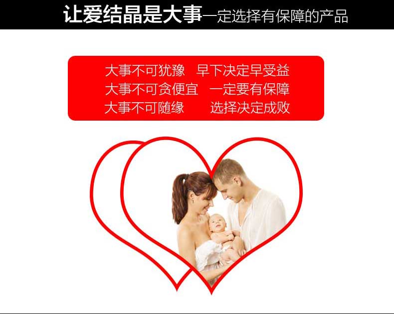Tongren Shuangbao Longbao Nhãn hiệu Shuangli Capsule 250mg / Nho 36 Người lớn Nam Bullwhip Rắn Jindan Whip Sản phẩm sức khỏe - Thực phẩm sức khỏe viên vitamin c