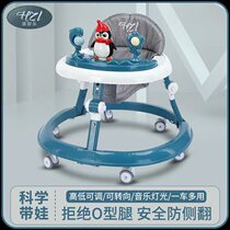 Baby walker with anti-O-shaped legs for 6-18 months pushable baby walker multifunctional walker with anti-rollover enlarged chassis