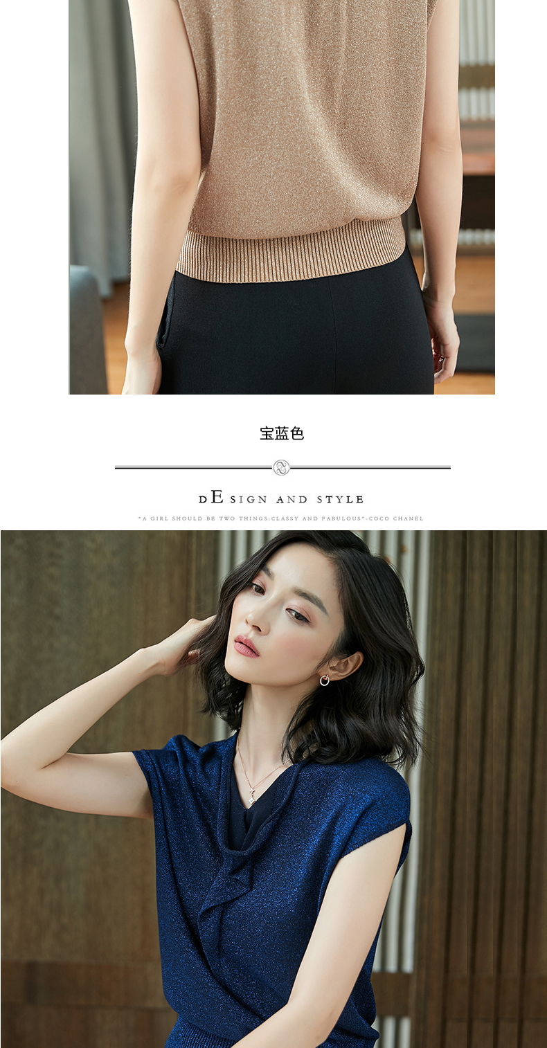 Áo len lụa mùa thu và mùa hè của phụ nữ đầu lỏng áo len ngắn tay phần mỏng Phiên bản Hàn Quốc của cổ áo ngắn cổ chữ V - Đan Cardigan thời trang công sở nữ