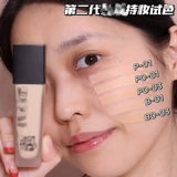 Пудра, тональный крем, база под макияж для жирной кожи, новая версия, пробник, долговременный эффект, контроль жирного блеска, пробный комплект