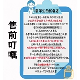 Уполномоченная Джо любит любовную парфюм