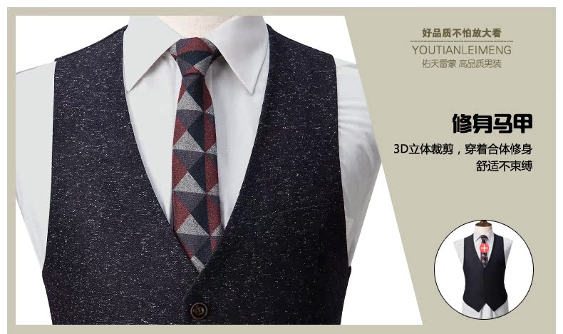 Costume homme en polyester pour automne - Ref 1576548 Image 40