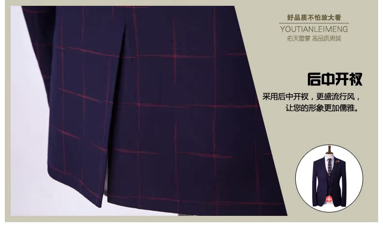 Costume homme en polyester pour Quatre saisons - Ref 1570824 Image 38
