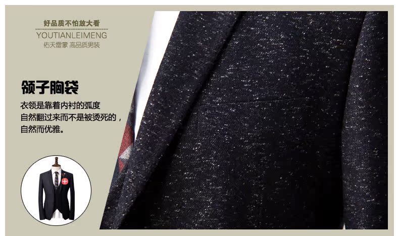 Costume homme en polyester pour automne - Ref 1576548 Image 35