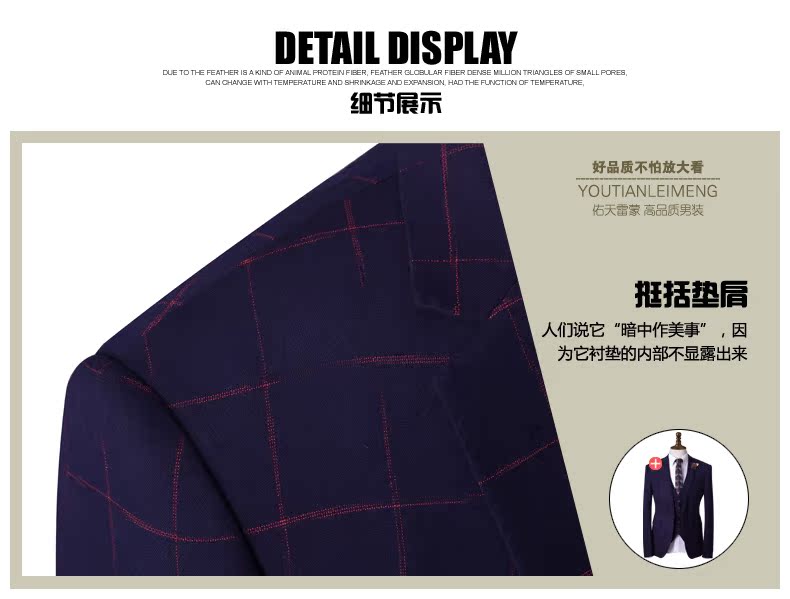 Costume homme en polyester pour Quatre saisons - Ref 1570824 Image 32