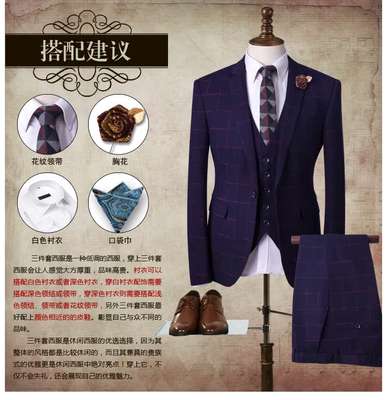 Costume homme en polyester pour Quatre saisons - Ref 1570824 Image 45