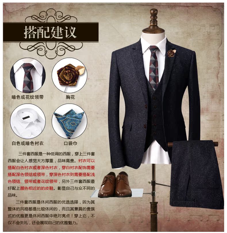 Costume homme en polyester pour automne - Ref 1576548 Image 32