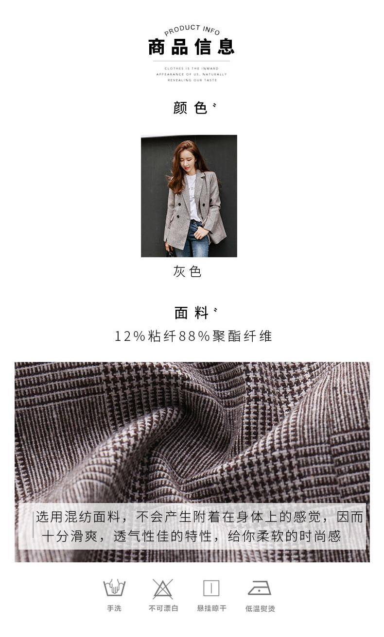 Veste pour femme - Ref 3218505 Image 10