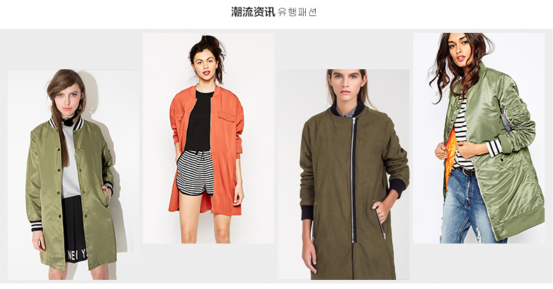 Hàn quốc phiên bản của BF đồng phục bóng chày nữ phần dài áo khoác sinh viên lỏng cao đẳng gió mùa xuân mùa thu cổng gió chic áo gió áo khoác áo khoác gió nữ
