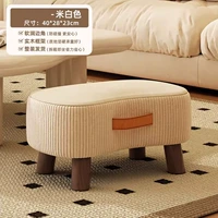 Белое поролоновое портативное дизайнерское мыло