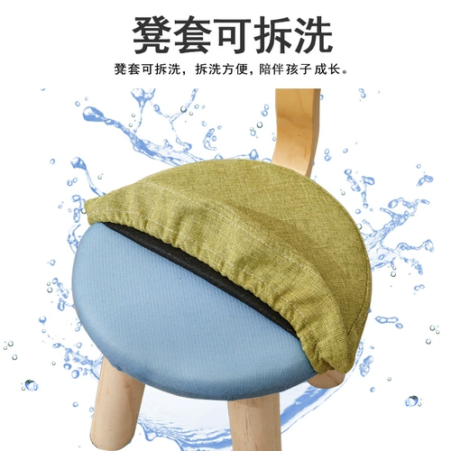 Детские все -табурет -табуретки с низким табуреткой -в стиле моды творческий стул современный минималистский маленький скамейка